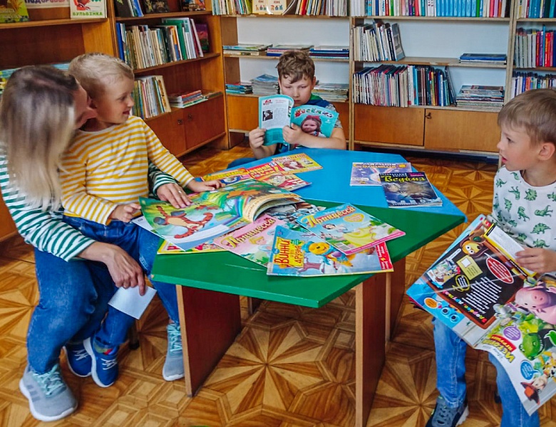 «В мире детских журналов»