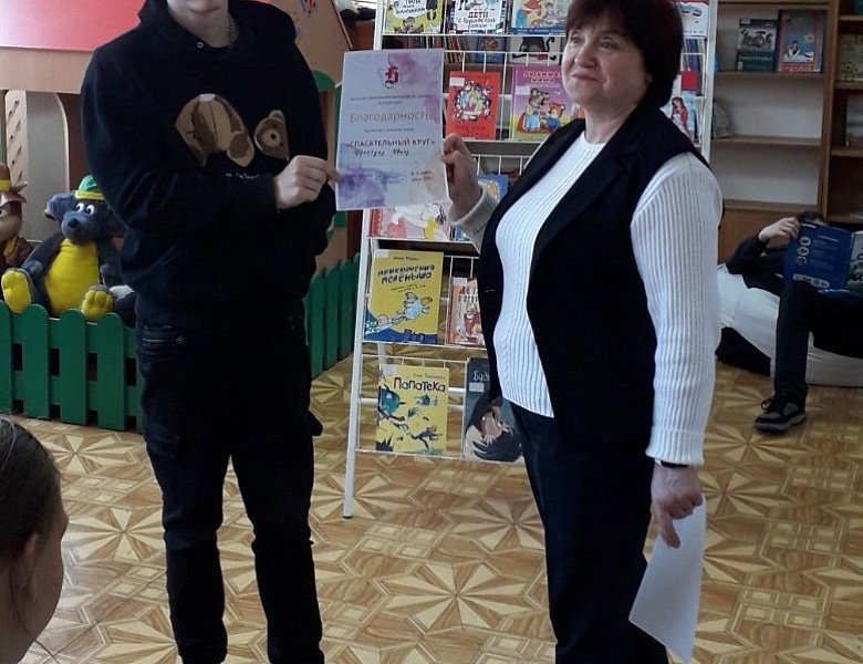 Свет родительской любви