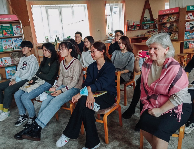 Встреча «Изучаем русский язык»