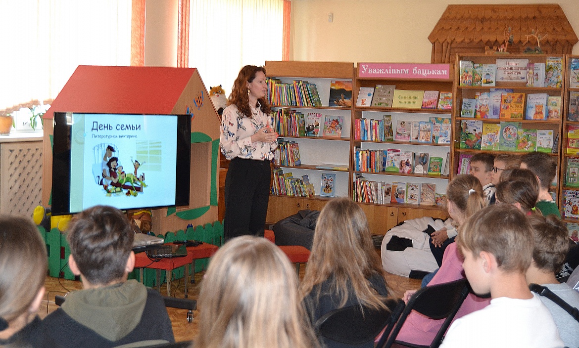 К Международному дню семьи