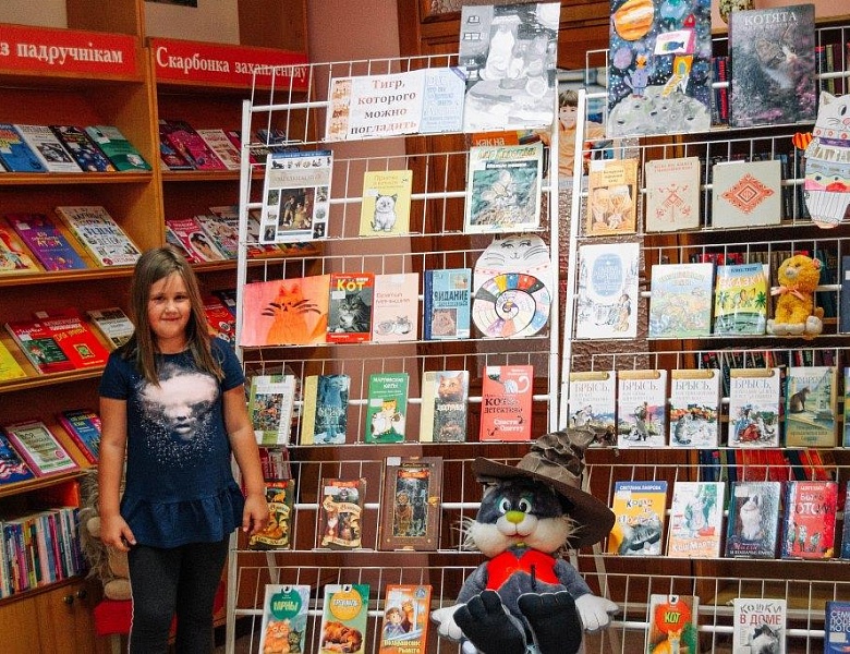 Выставка «Тигр, которого можно погладить»