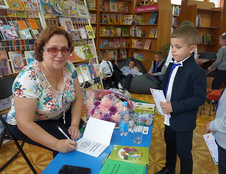 Встреча с Натальей Кондрашук