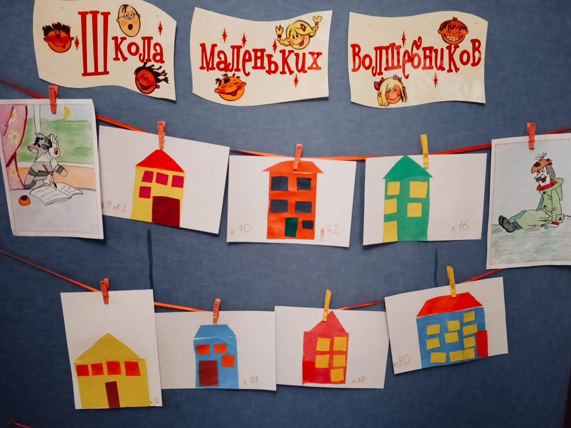 Э. Успенский. «Дядя Фёдор идёт в школу, или Нэнси из Интернета в Простоквашино»