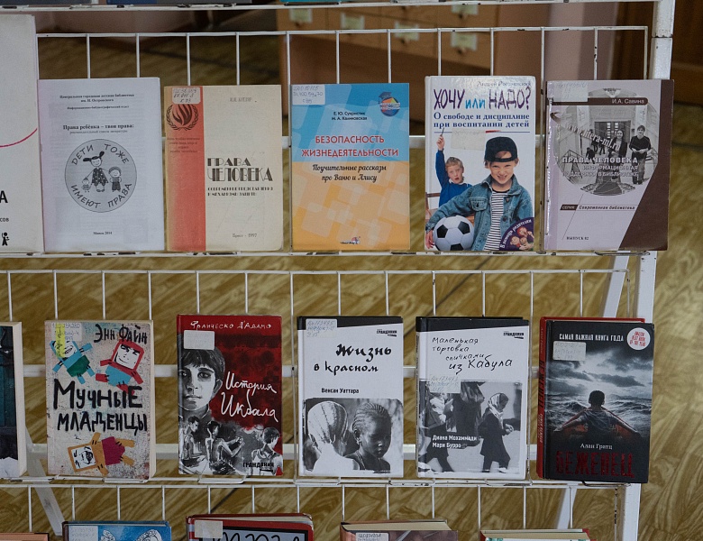 От правил к праву