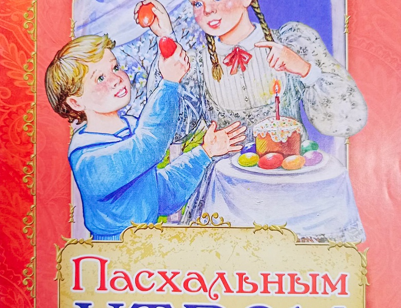 Занятия в ШМВ