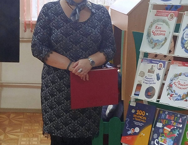 Книжный выходной «Мир глазами Чевостика»