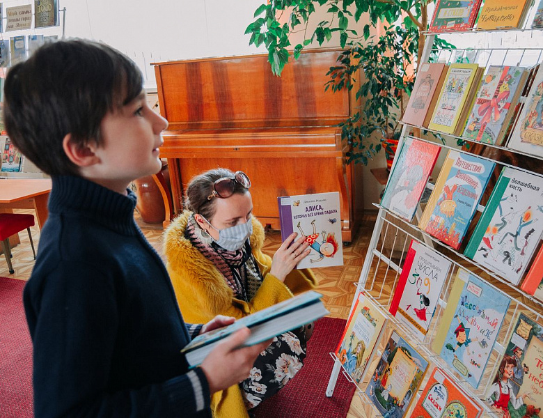 «Про луковые слёзы и весёлый смех»