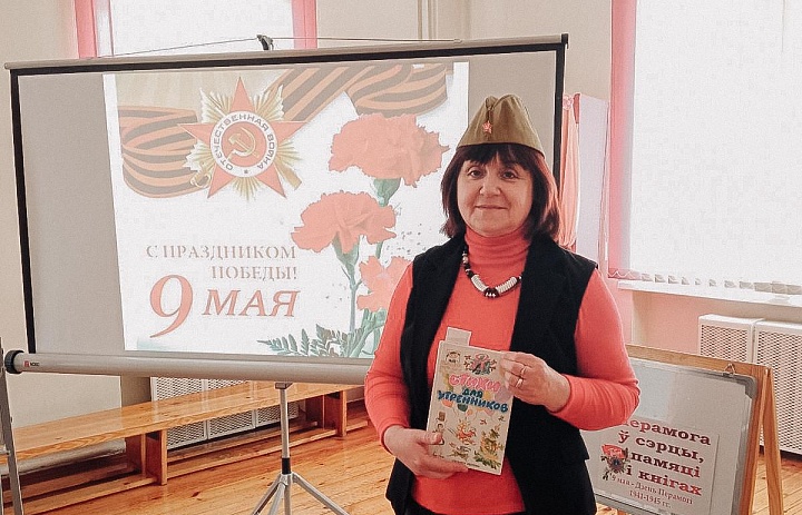 Поэтический час «По дорогам войны»