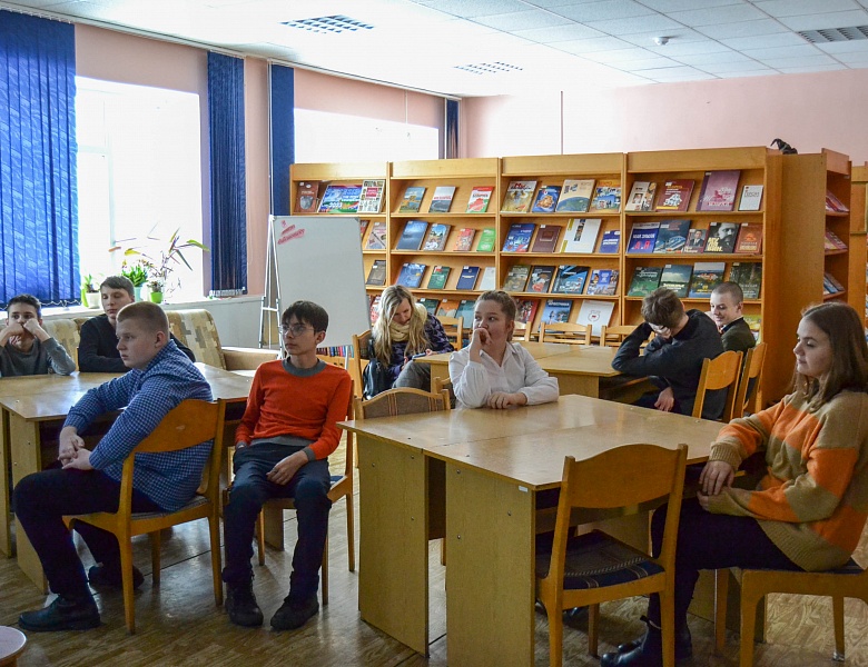 «Знай прошлое — твори настоящее»