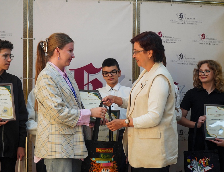 «ЧитайФест»: подведение итогов челленджа