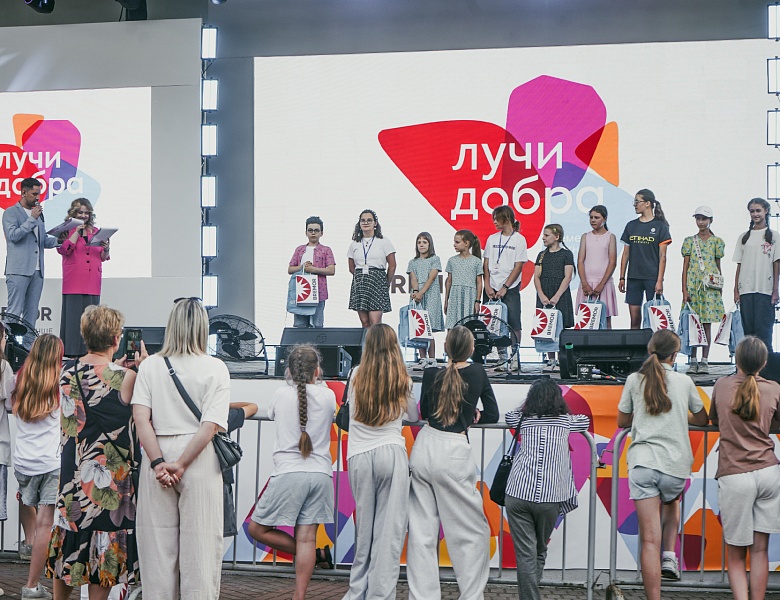 «Книжный клуб» на семейном празднике «Лучи добра» от компании BREMOR