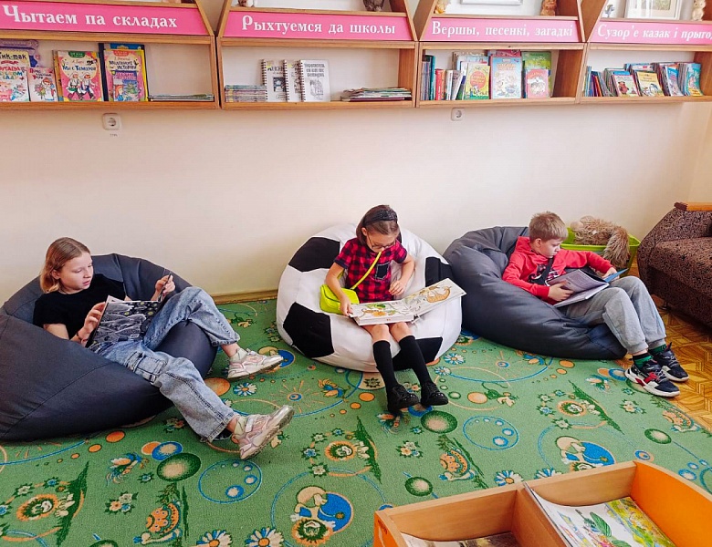 Познавательный урок «Безопасный Интернет — детям»