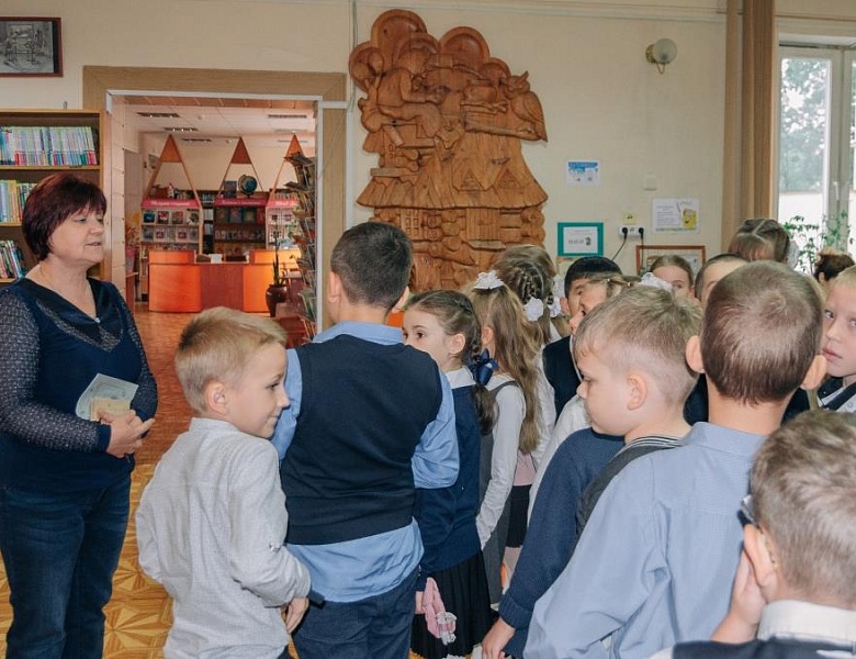 День знаний в библиотеке