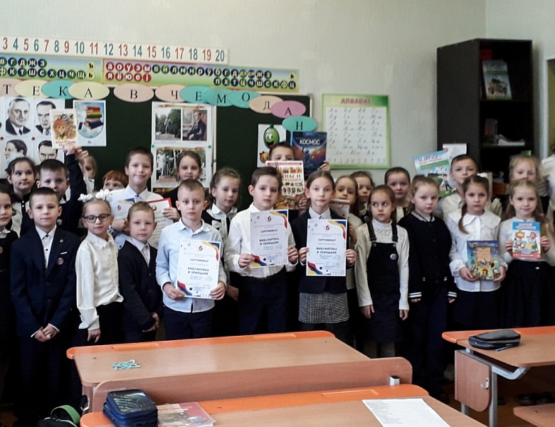 Итоги работы проекта «Библиотека в чемодане»