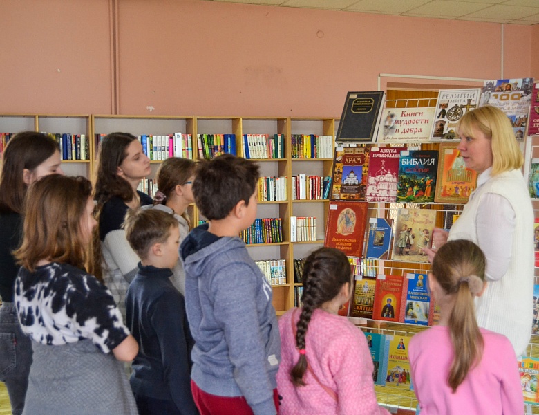 Выставка православной литературы для детей «Книги мудрости и добра»