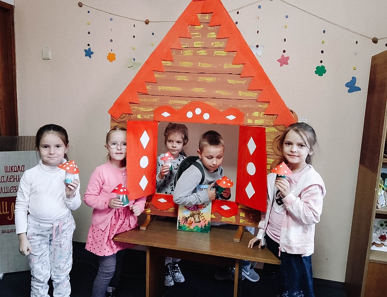 Сказки для самых маленьких