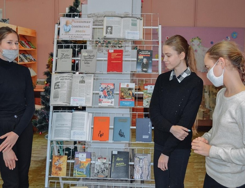 Кейс-игра «Тайна мальчишек»