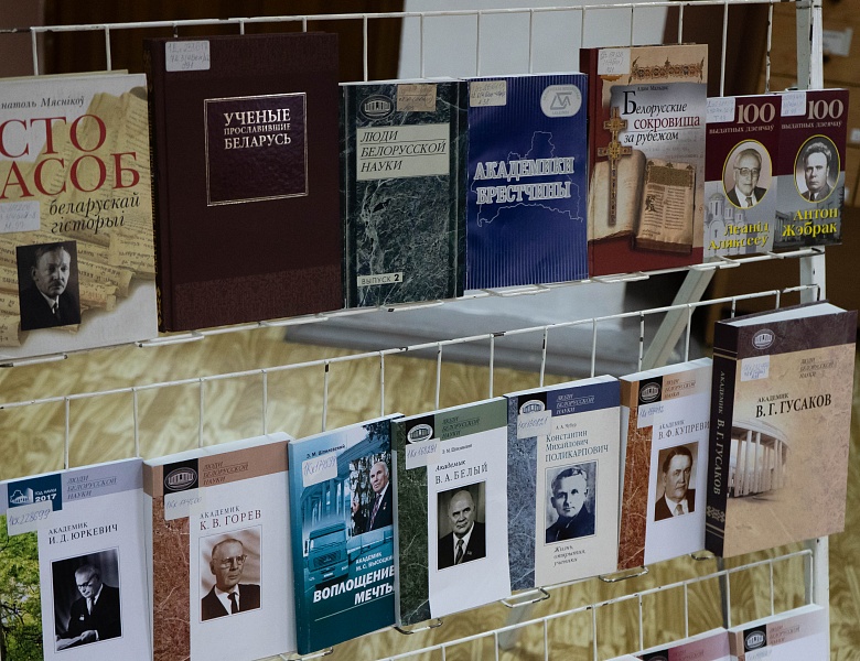 Экспресс-экскурсия «Библиотека онлайн»