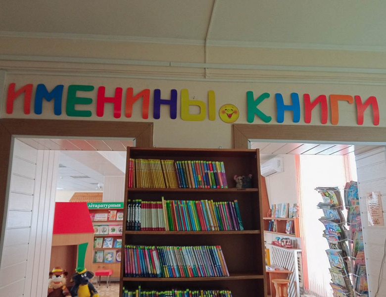 Занятия в ШМВ