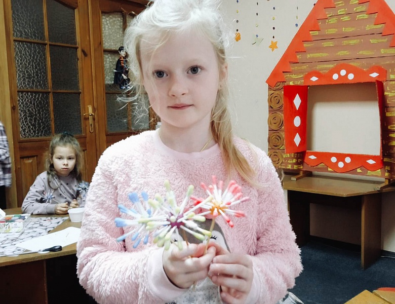 Школа маленькіх чараўнікоў