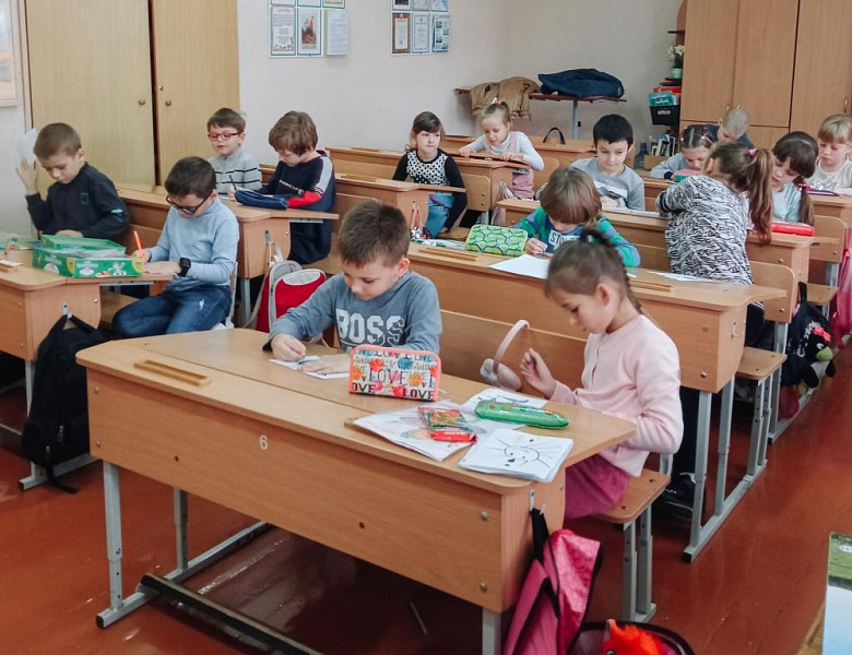 «На каникулах с книгой!»