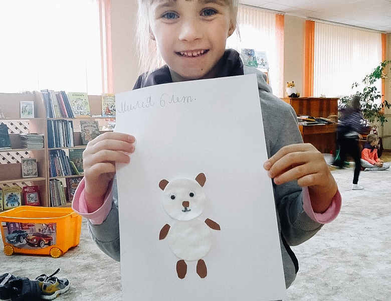 Летом с книгой я дружу!