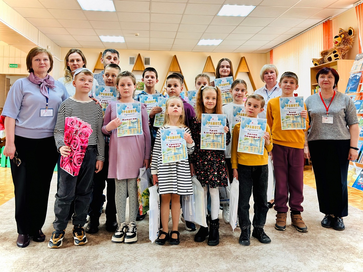 С книгой весело шагать