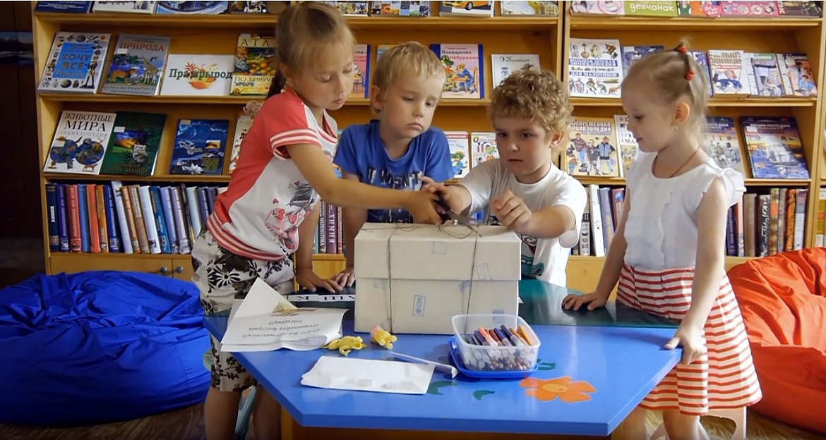 Ужасно интересная посылка или "С днём рождения, Чебурашка!"