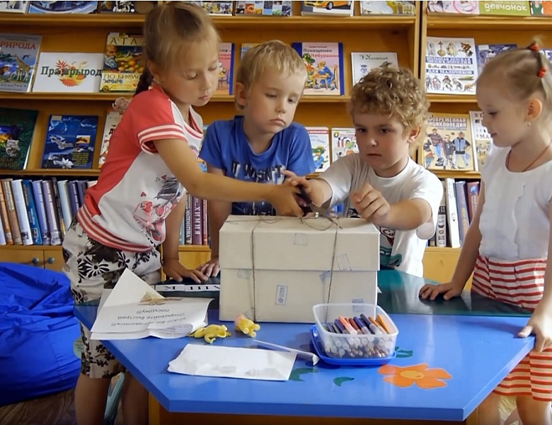 Ужасно интересная посылка или "С днём рождения, Чебурашка!"