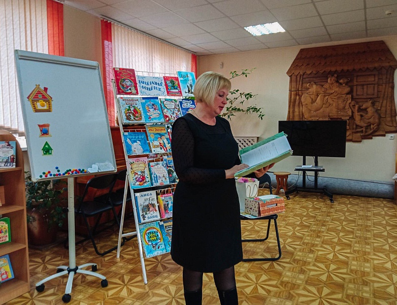 Зимние каникулы в библиотеке