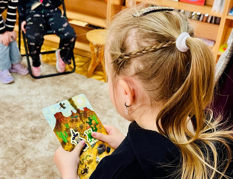 Встреча с Наталией Андросюк