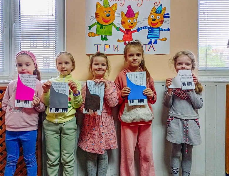 Занятия в Школе маленьких волшебников