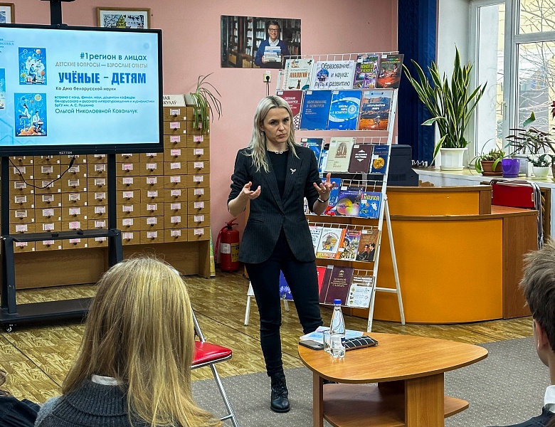 Филология как призвание