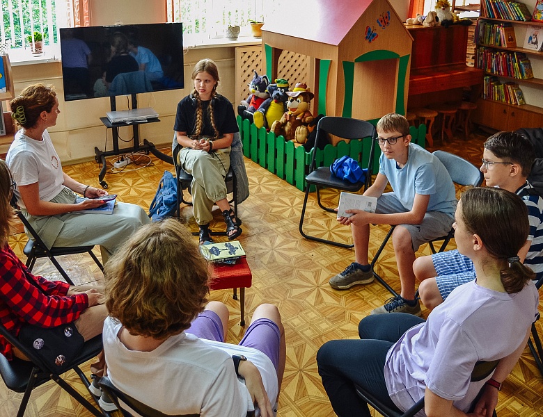 Встреча клуба читающих подростков «КЛЮЧ»