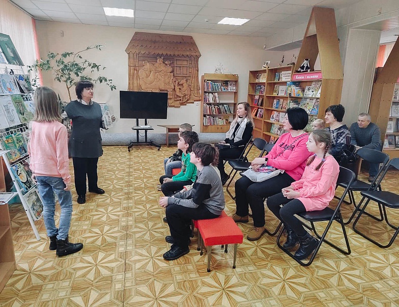 Подведение итогов конкурса «Символ года- 2023 в детских книгах»