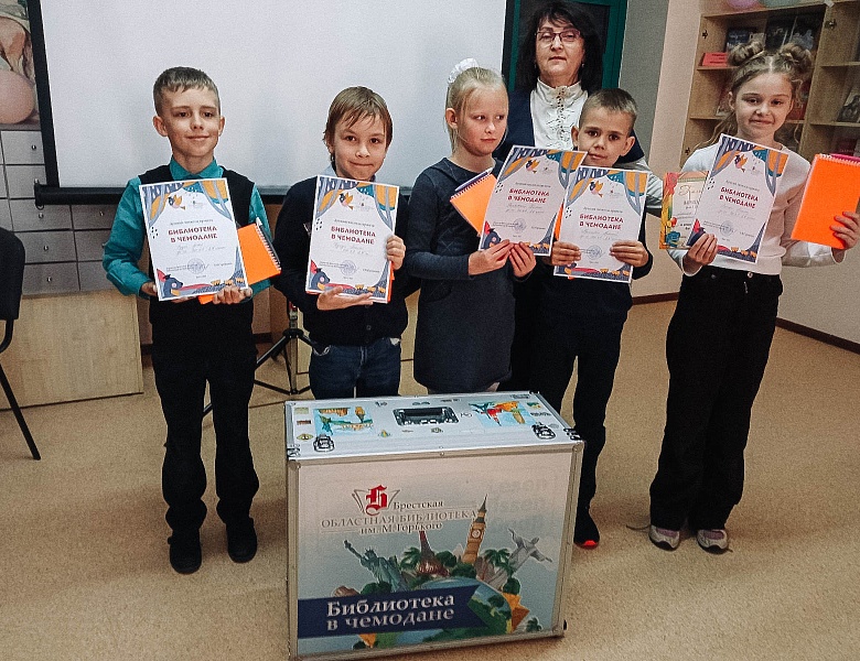 Закрытие проекта «Библиотека в чемодане» в СШ № 1
