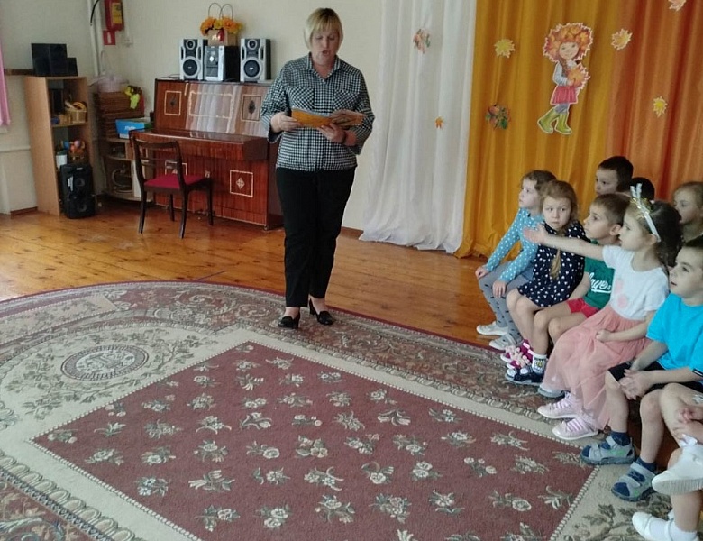 Чароўны свет народнай казкі