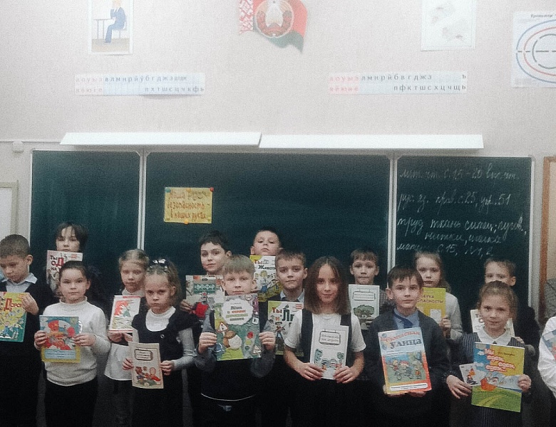 Викторина по основам безопасности жизнедеятельности в СШ № 13 им. В. И. Хована