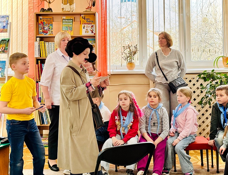 С книгой весело шагать