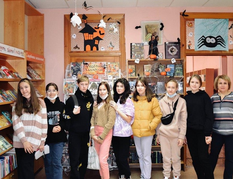 Осенние каникулы с книгой!