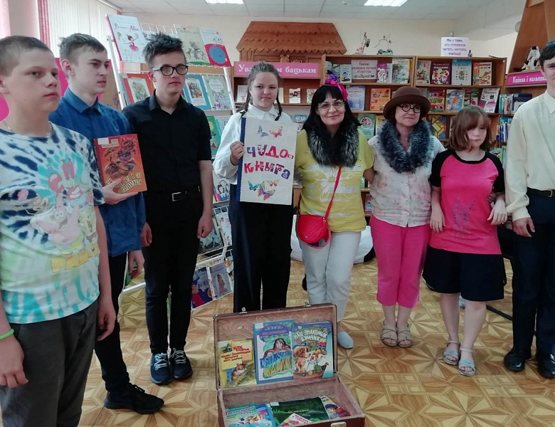 Встреча книжного театра «Спасательный круг»