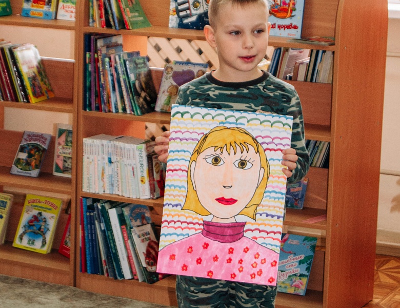 «День матери»