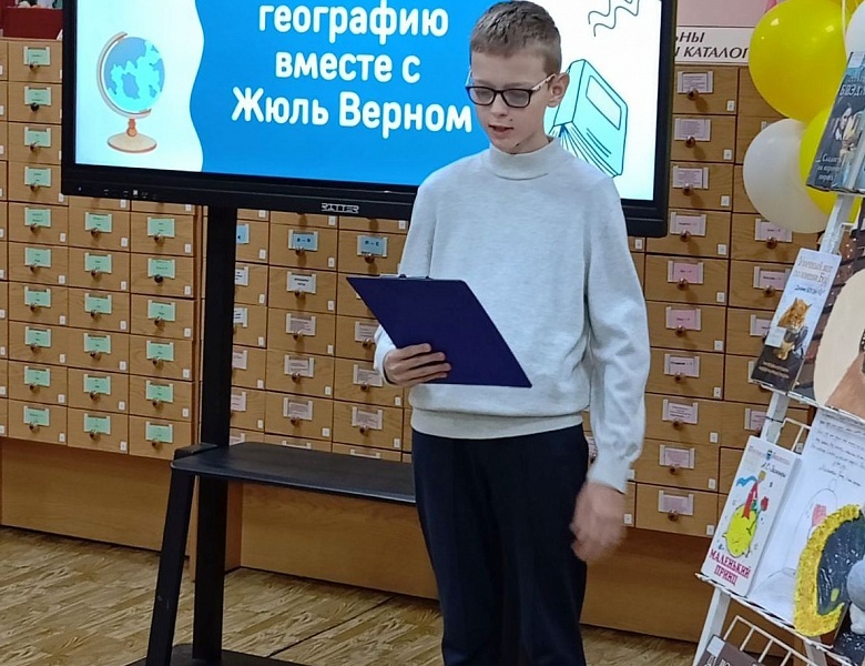 «Я читаю и творю!»: подведение итогов конкурса летнего чтения