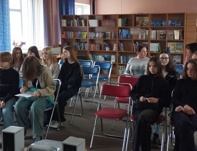 Школьные каникулы в юношеском отделе