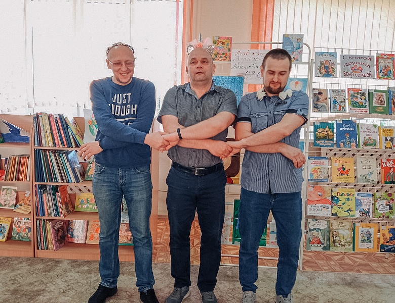 «С книгой дружим всей семьёй»