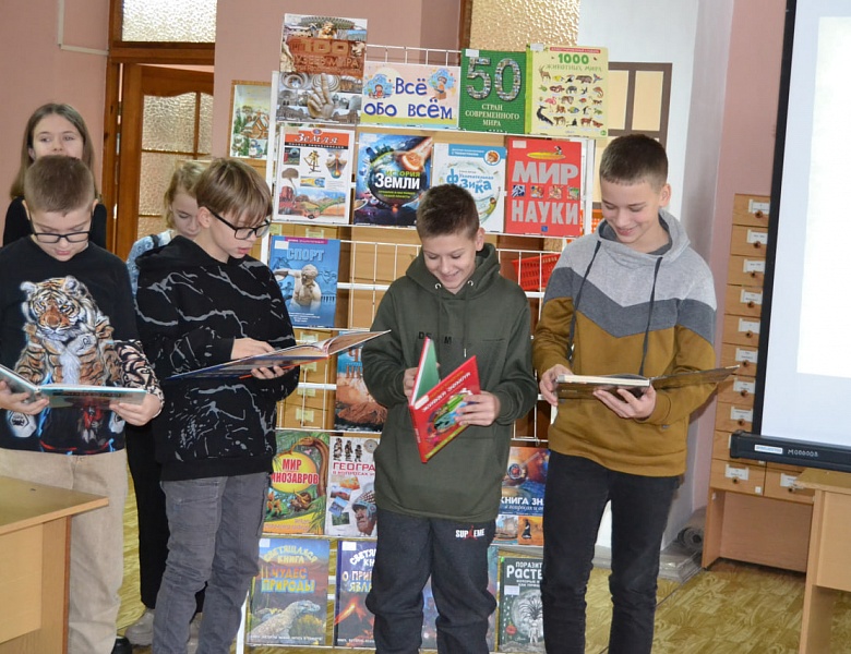 Викторина «Всё обо всём»