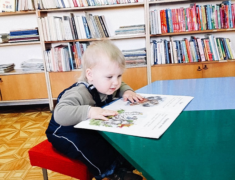 «Чуковский! Да! Да!»