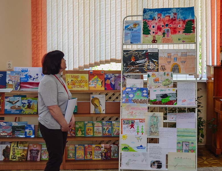 Итоги акции «Прочитанная книга о войне — мой подарок ко Дню Победы»