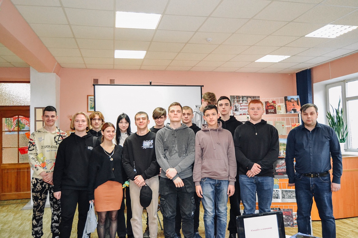 «Летопись мужества»