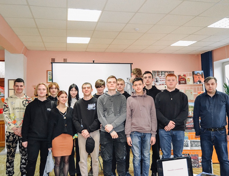 «Летопись мужества»